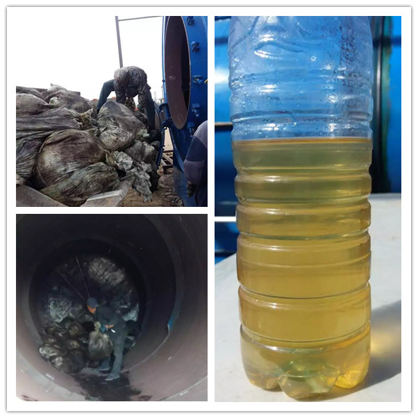 oil sludge refining plant.jpg