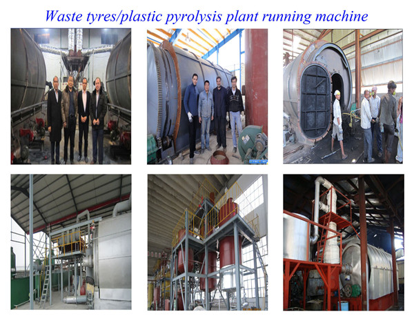 running site for tyre pyrolysis plant_.jpg